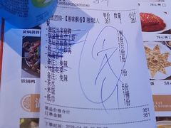 -湘悦回家(棠东店)