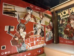 -海底捞火锅(吴中路店)