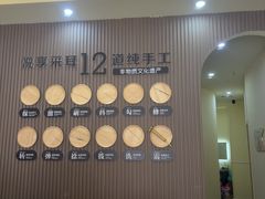 -悦享采耳·洗头头疗·推拿SPA(海沧万科旗舰店)