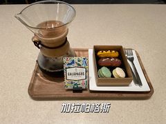 -星巴克臻选(湛江鼎盛广场店)