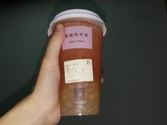 -莓超疯