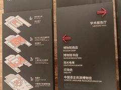 -马王堆汉墓遗址