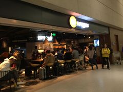 -Wagas沃歌斯(虹桥机场T1店)