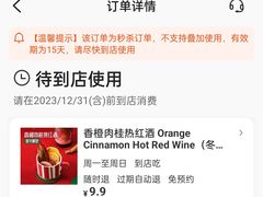 -The Boiling Crab宝灵蟹手抓海鲜(中国首店)
