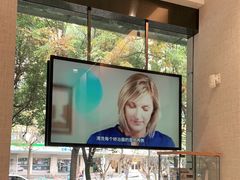 -TSK齿科德申会口腔门诊·联洋诊所