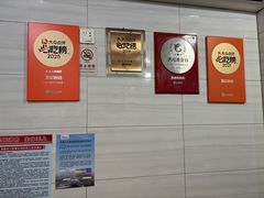 -夏记粉店(黄兴路步行街店)