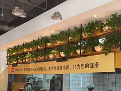 -宋益驴蹄子面肉夹馍(辛家庙店)