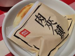 -西贝莜面村(当代商城店)