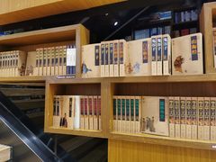 -南岸新华书店