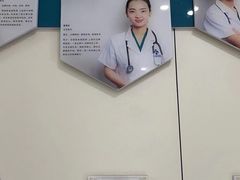 -睿金宠物医院·CT·肿瘤·骨外科
