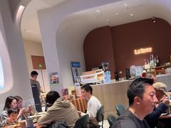 -La Terre乐田(万象城店)