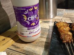 -郑享吃烧烤烩面(红专路店)