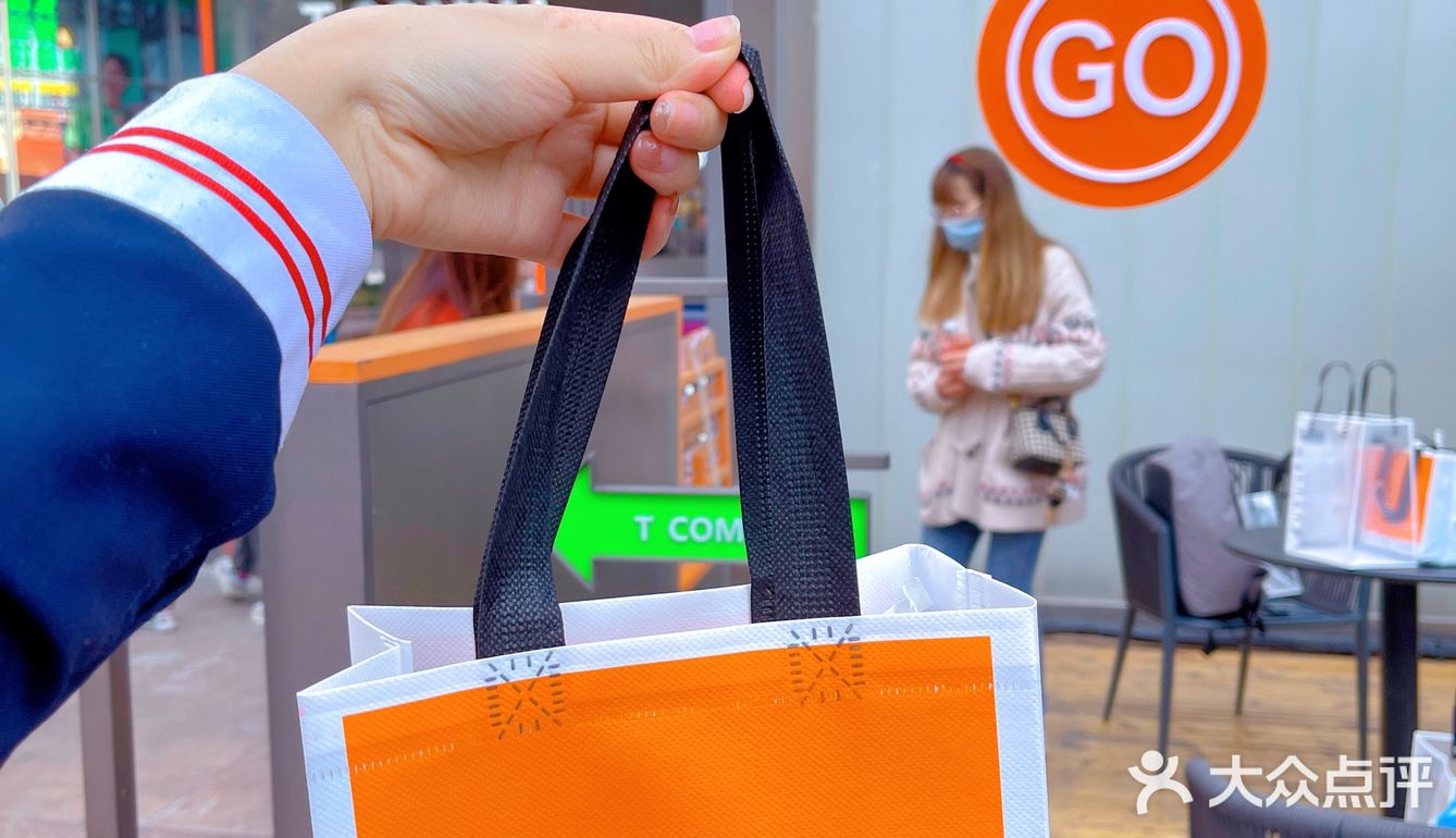 不夸张，来新街口喝了100次扣麻‼️