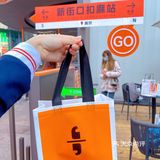 不夸张，来新街口喝了100次扣麻‼️