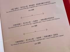 -咖啡苑 - 蔚藍夏日限定主题(永利皇宫店)