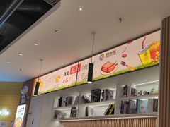 -芝士农场·意式餐厅(生态城万达店)