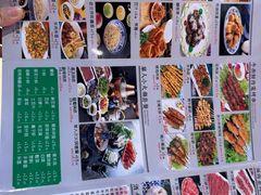 -老北京胡同味道二荤铺(酒仙桥店)