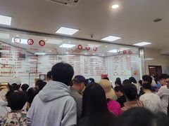 -常州糕团店(北大街新世纪商城店)