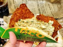 -TACO STAR 塔可星(下沙宝龙店)
