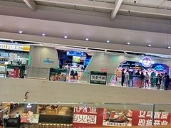 -天空之城游乐体验世界(义乌之心店)