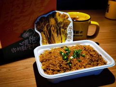 -太二酸菜鱼(上海佛罗伦萨小镇店)