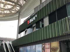 -刀马旦养生中心(时代店)