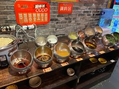 自助调料区-矮板凳老火锅(宽窄巷子店)