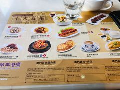 -翠华餐厅(百老汇店)