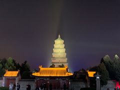 -大慈恩寺(大雁塔)