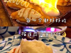 -达摩食堂(仓山万达店)