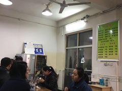 大堂-惠记粉汤羊血梆梆肉(永松路店)