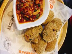 -丝恋丝娃娃(金阳国贸店)