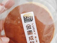 -金凤成祥(通州东关店)