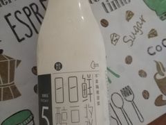 日日鲜豆浆-盒马鲜生(悠方店)