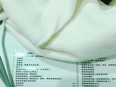 -喜艾堂艾灸馆(世贸天阶店)