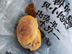 -鲍师傅糕点(国金街店)