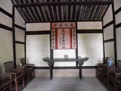 -邓小平故里