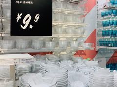 -宜家家居(西安未央商场店)