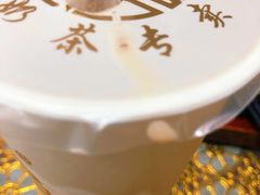 -阿姨奶茶(白沙路店)