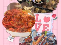 -喜庭海鲜自助(来福士店)