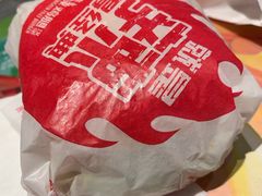 -麦当劳(新达汇三林店)