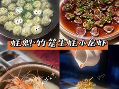 -望江门小龙虾·烧烤(九堡店)