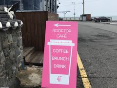 景观位-Cafe Rooftop Cheongsapo