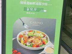 -皇家甜心(昌南店)