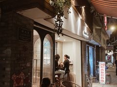 -Double cafe
