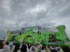 -国际非物质文化遗产博览园