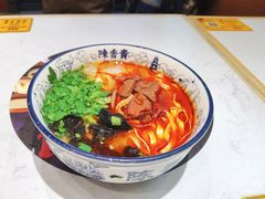 -陳香貴·兰州牛肉面(上滨生活广场店)