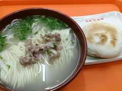 -亮亮拉面(师范路店)