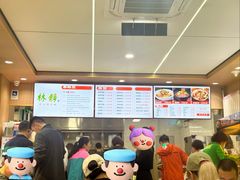 -林静小吃(复兴路店)