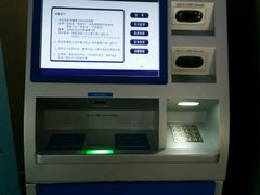 -天津医科大学肿瘤医院(本部院区)